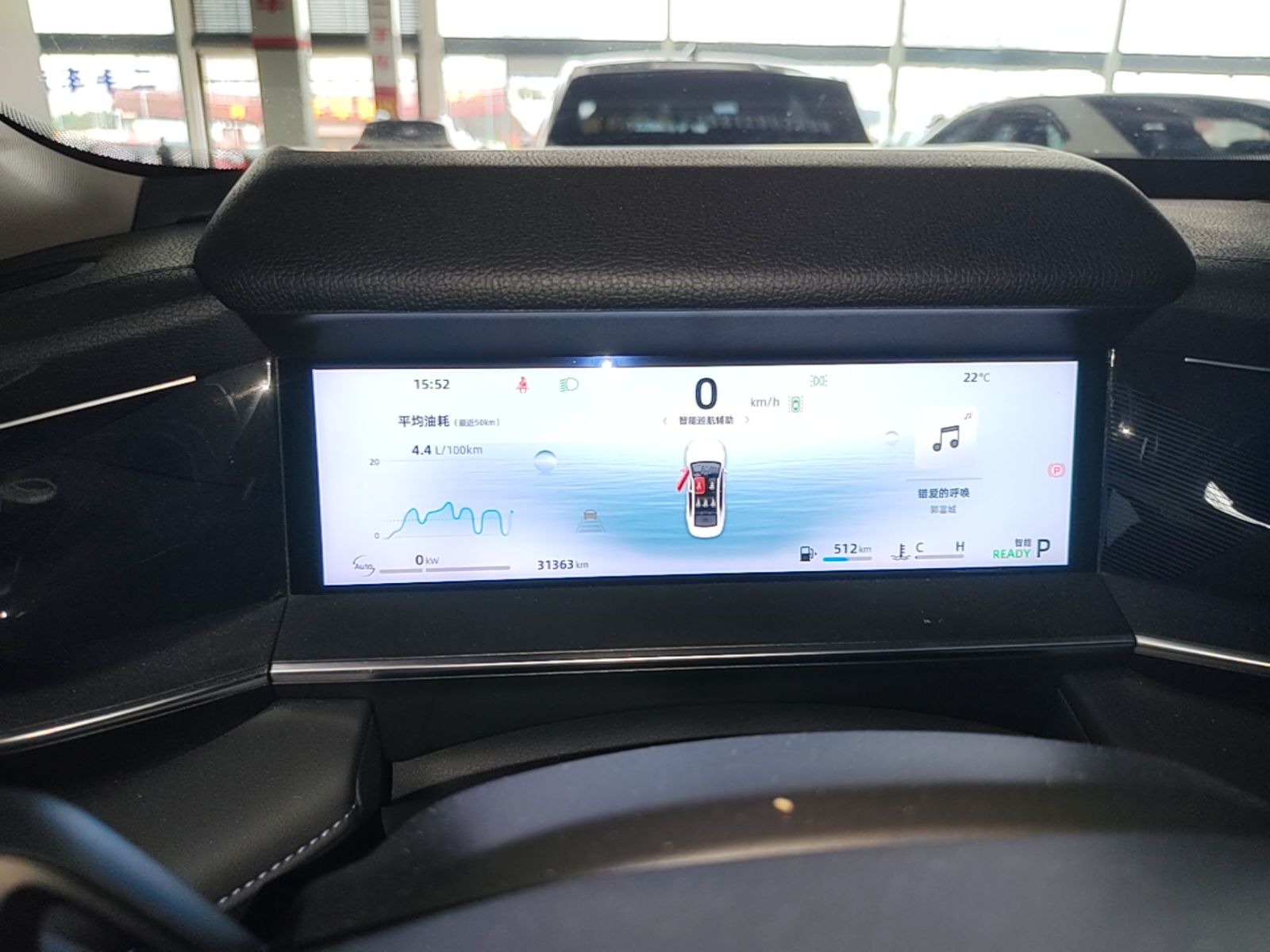 Geely Auto Preface 2024 Zhiqing 1.5TD Xingyun Edition — снимка 14