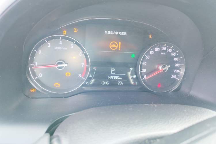 Used Honda Avancier 2017 240TURBO Two-Wheel Drive Luxury Edition
