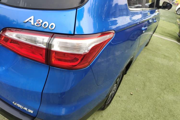 Used Oshan A800 2017 1.5T Automatic ZhiZun Model