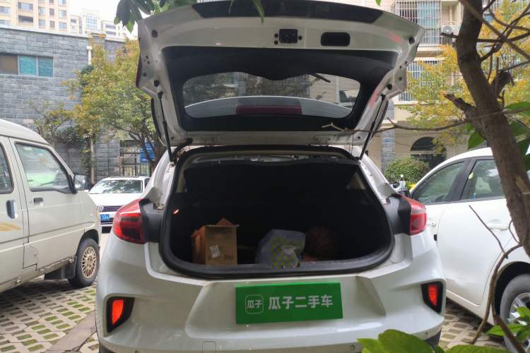 Used Geely Auto Emgrand GS 2019 1.4T CVT Edition
