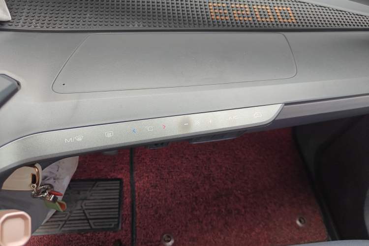 Used Baojun E200 2018 Intelligent Driving Edition Audio And AC Panel