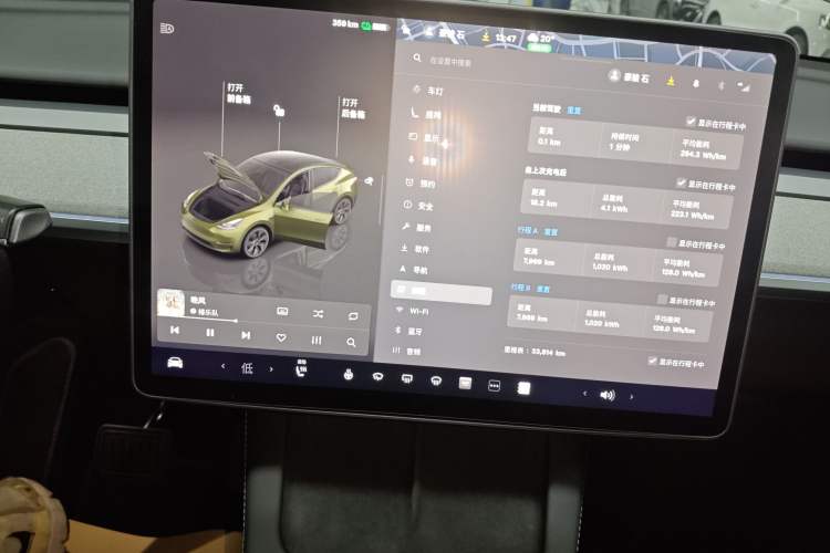 Used Tesla Model Y 2023 Rear-Wheel-Drive Version Instrument Cluster