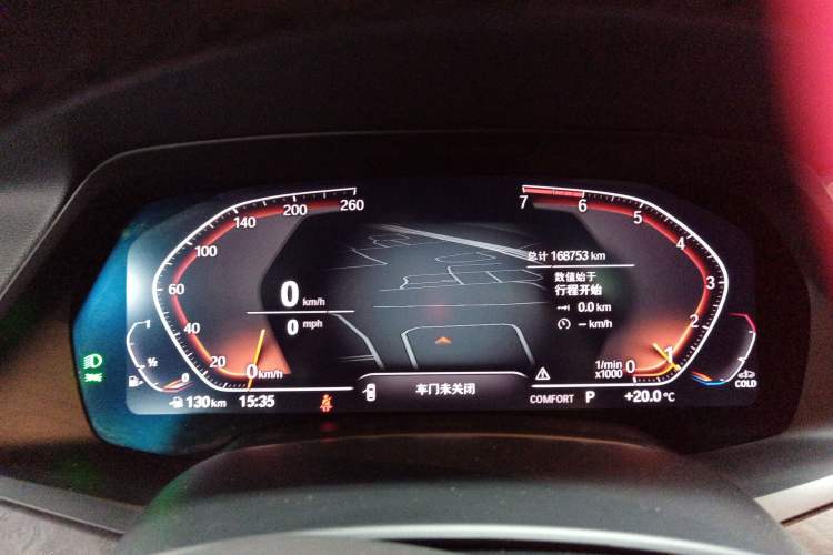 Used BMW X5 2021 xDrive30i M Sport Package
