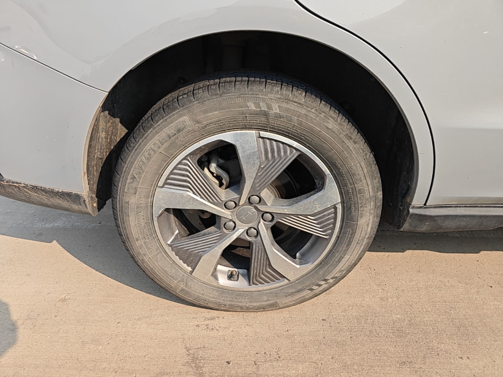 Geely Auto Haoyue PRO 2024 1.5T DCT Zongheng+ — снимка 11