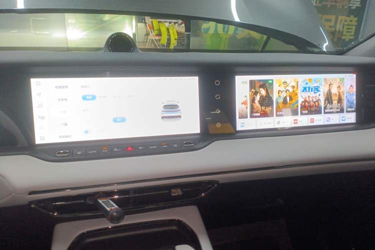 Used VOYAH FREE 2025 318 318 km Rear-Drive Touring Edition
