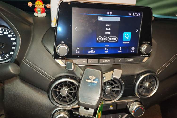 Used Nissan Sylphy 2020 1.6L XL CVT Enjoyment Edition
