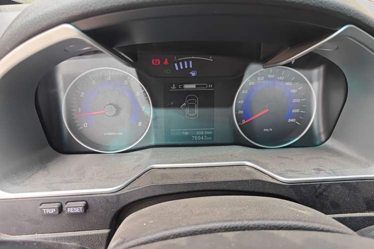 Used Geely Auto Emgrand 2015 Sedan 1.5L Manual - Top Trim Level