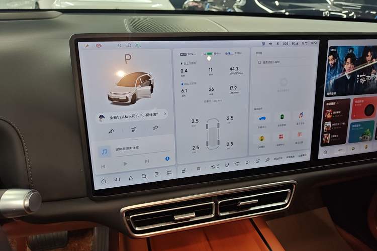 Used Li Auto L7 2025 Max Smart Refresh Edition