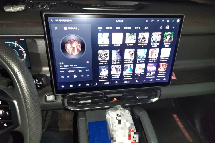 Used JETOUR Traveler 2023 2.0T All-Wheel-Drive CrossPRO Audio And AC Panel