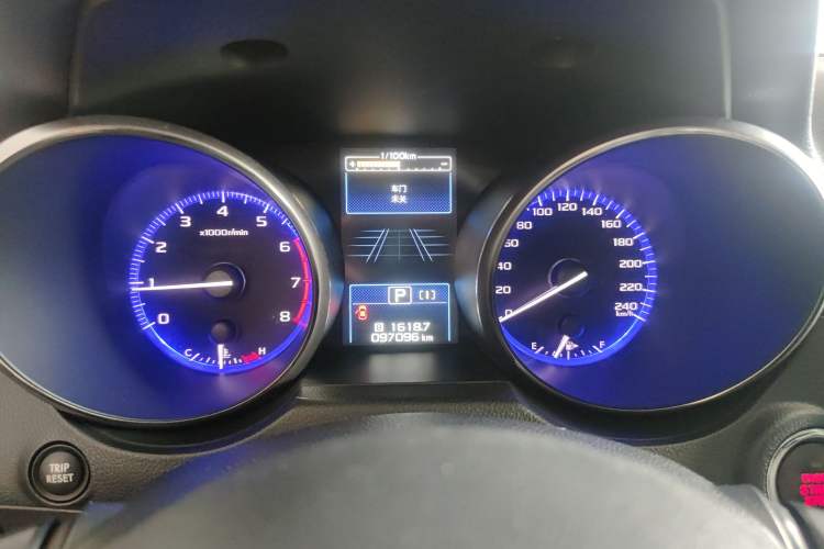 Used Subaru Legacy 2020 Revised Version 2.5i All-Wheel-Drive Glory Edition with EyeSight