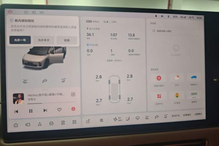 Used Li Auto i6 2025 Model Two-Wheel-Drive Standard Type
