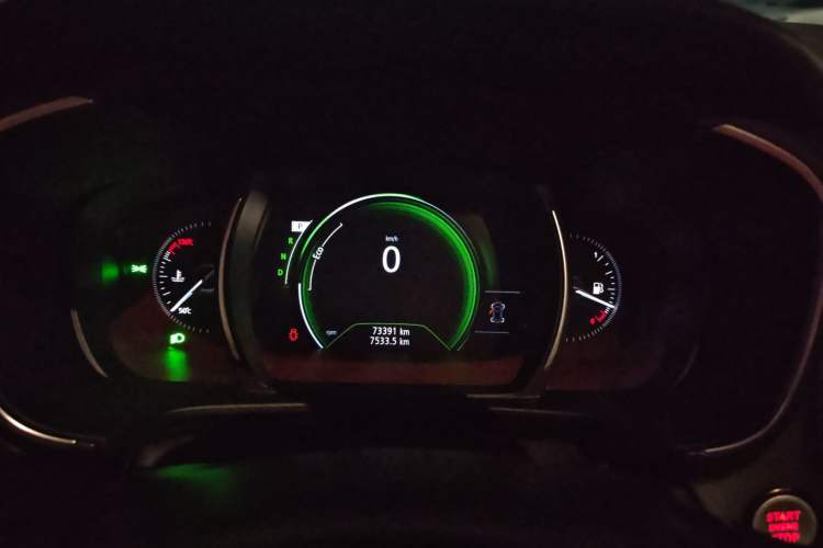 Used Renault Koleos 2018 2.0L Two-Wheel Drive Leading Edition