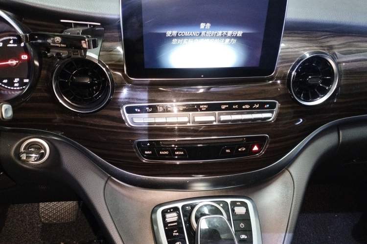 Used Mercedes-Benz V-Class 2018 V 260 Avantgarde Edition China V
