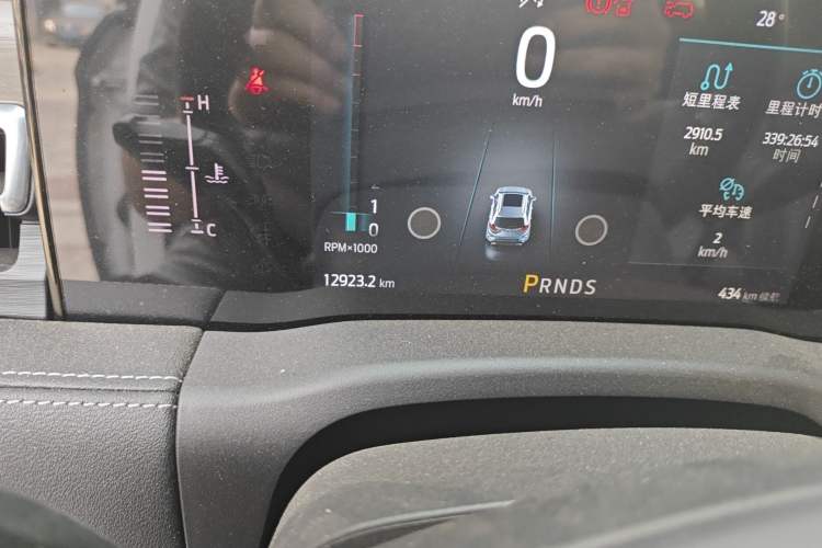 Used Ford Edge 2021 PLUS EcoBoost 245 Two-Wheel-Drive Titanium 7-Seater
