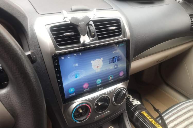 Used Bestune B50 2013 1.6L manual Partner Edition
