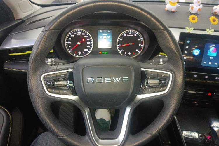 Used Roewe i5 2021 1.5L CVT Platinum Edition Steering Wheel