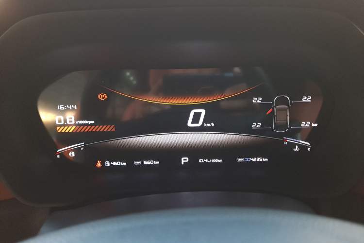 Used MG 5 2026 Model 300DVVT Global Flagship MAX Edition
