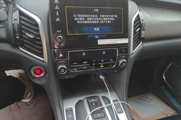 Used Honda Avancier 2020 370TURBO Two-Wheel Drive Luxury Edition