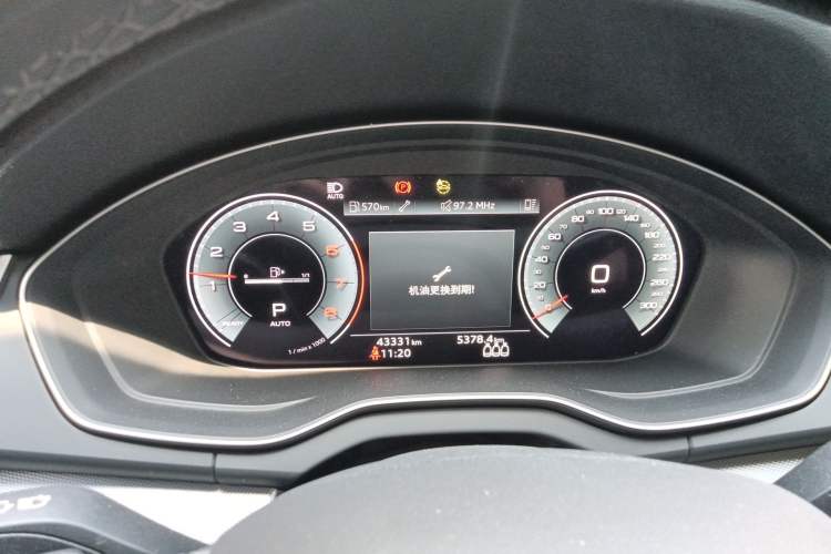 Used Audi Q5L 2022 40T Fashionable and Elegant Model Instrument Cluster