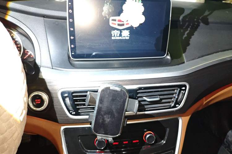 Used Geely Auto Emgrand GT 2017 1.8T Comfort Model Audio And AC Panel