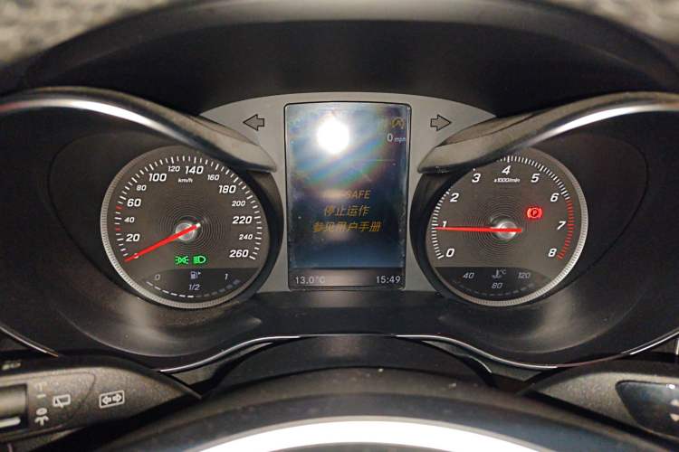 Used Mercedes-Benz GLC 2016 GLC 300 4MATIC Dynamic Model
