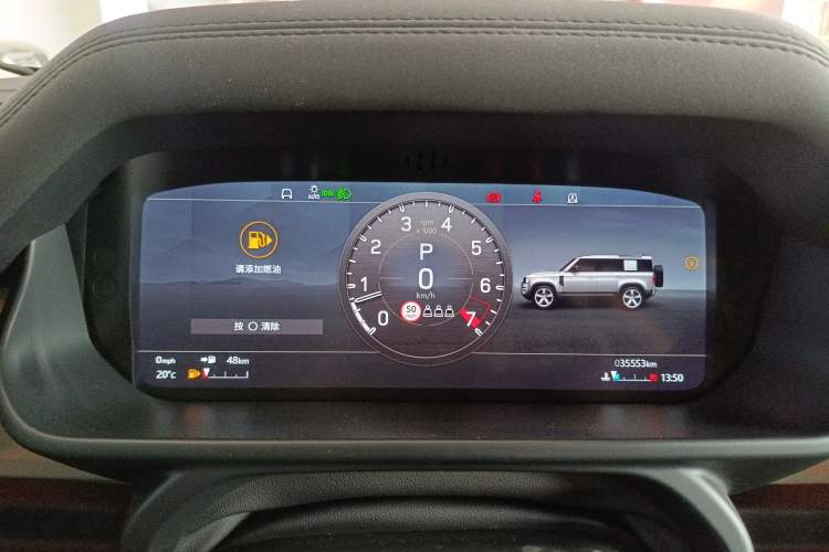 Used Land Rover Defender 2021 90 P400 X-DYNAMIC S