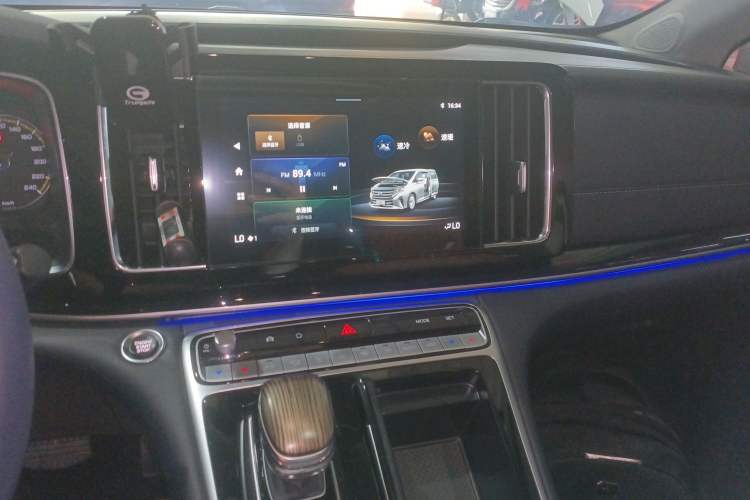 Used GAC Trumpchi M8 2023 Lingxiu Series 390T Luxury Edition