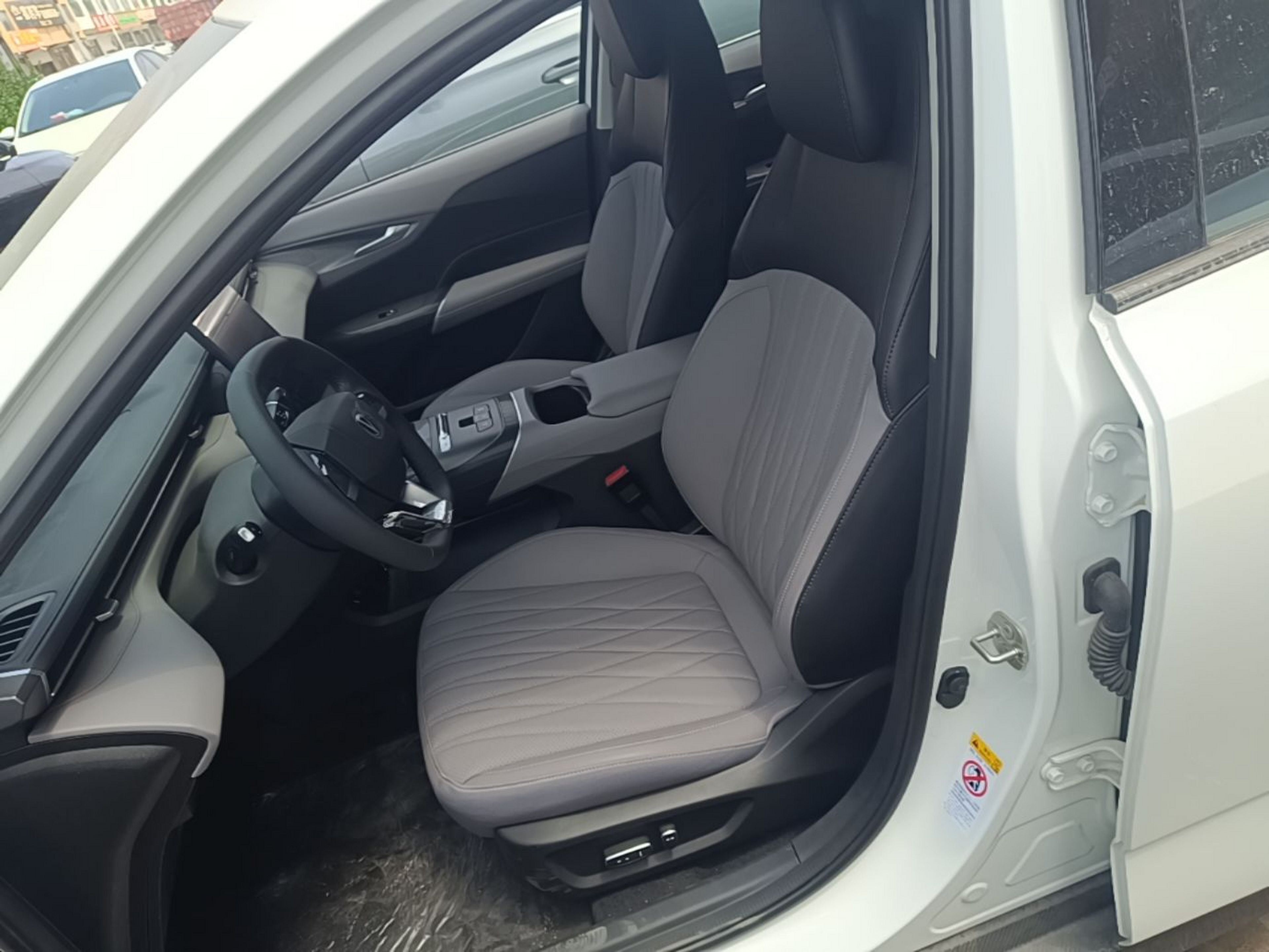 Front Interior