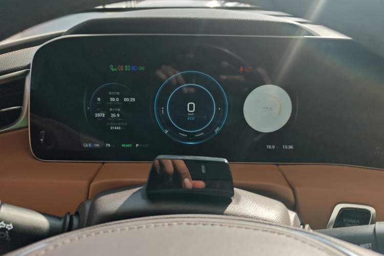 Used AION LX 2019 80D Max
