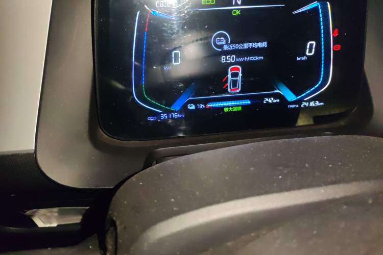 Used BYD e1 2019 Edition Yue