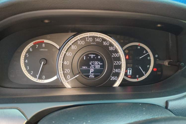 Used Honda Accord 2014 2.0L EXN Luxury Navigation Edition