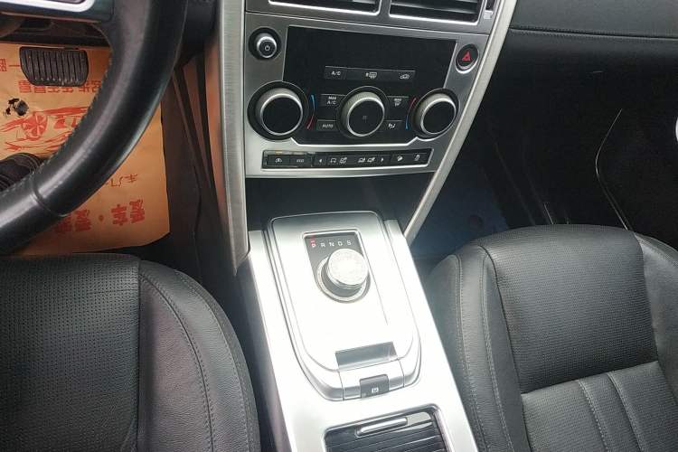 Used Land Rover Discovery Sport 2017 2.0T SE
