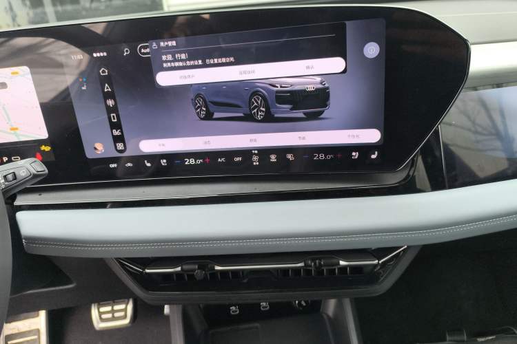 Used Audi Q6L e-tron 2026 First Launch Navigation Edition
