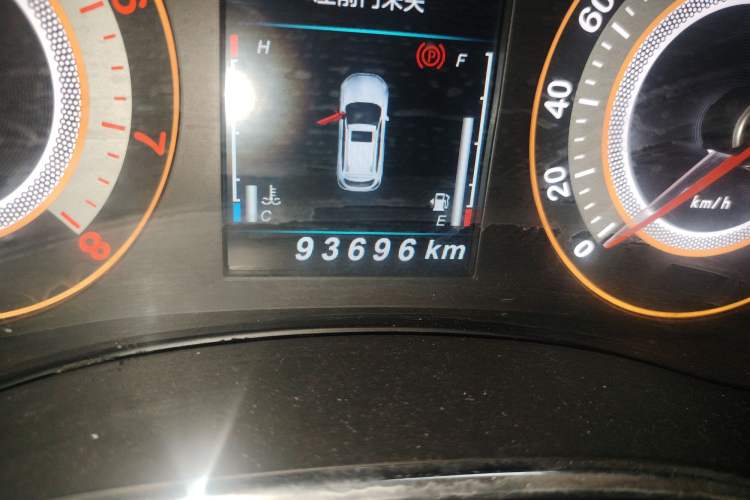 Used Leopaard CS9 2017 1.5L Manual Fashion Model
