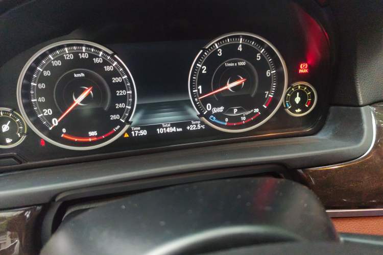 Used BMW 5 Series 2014 535Li Leading Model