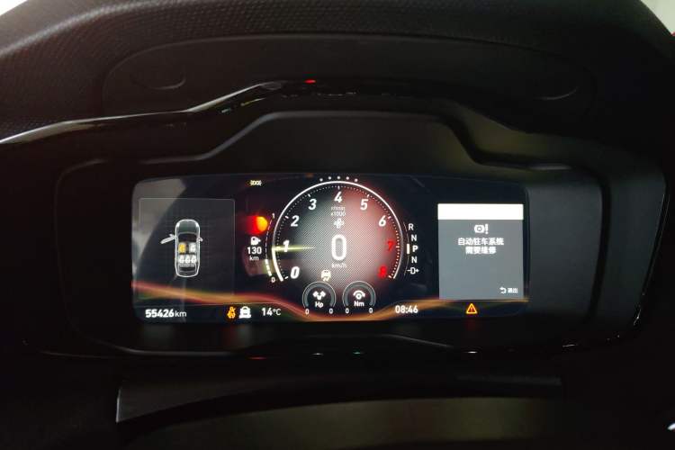 Used Lynk & Co 03 2022 03+ 2.0TD Automatic Wind-Chasing Edition
