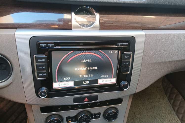 Used Volkswagen Magotan 2015 2.0 TSI Prestige Model
