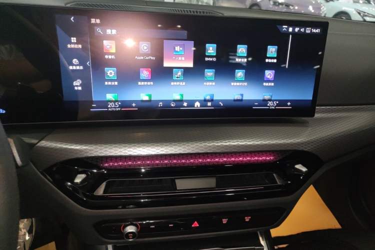 Used BMW 3 Series 2025 330Li M Sport Shadowline Package