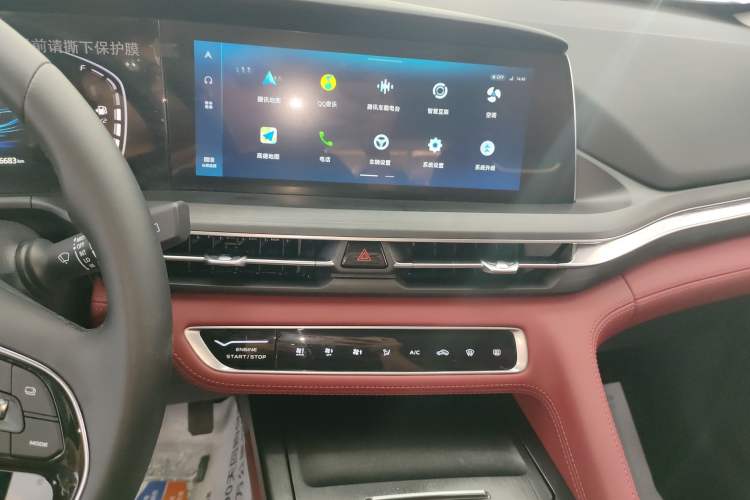 Used CHANGAN CS75 PLUS 2020 2.0T Automatic Pilot Version