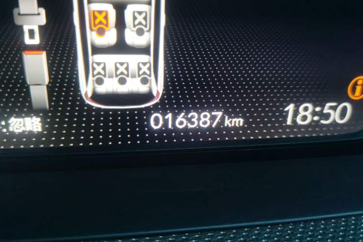 Used Honda LIFE 2021 1.5L CVT SPORT Heartbeat Edition Odometer Close Up