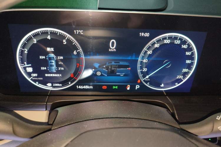 Used Buick GL8 2021 ES Landtrek 653T Comfort Edition