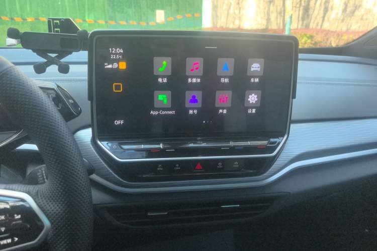 Used Volkswagen ID.4 CROZZ 2024 Pure Edition Limited Edition Audio And AC Panel