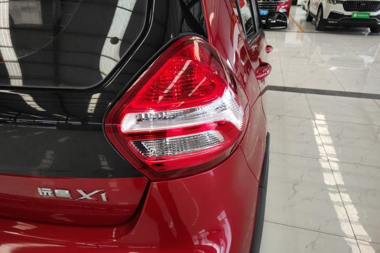 Used Geely Auto Vision X1 2017 1.3L Automatic Fun Edition

