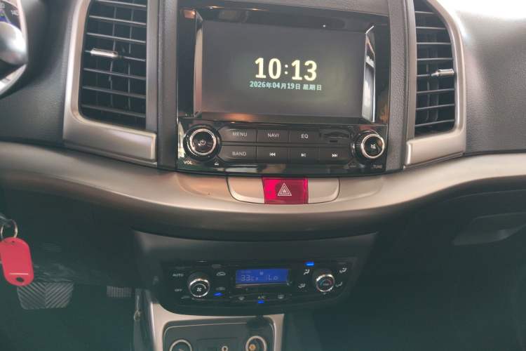 Used JAC Group Refine S3 2014 1.5L CVT Luxury Smart Model
