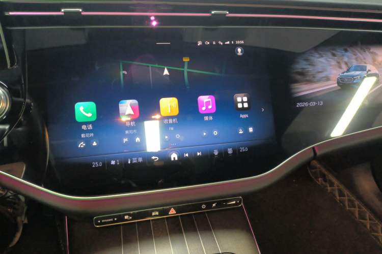 Used Mercedes-Benz E-Class 2024 E 300 L Luxury Model
