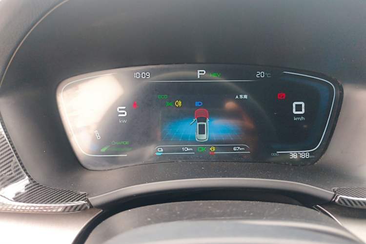 Used BYD Song PLUS New Energy 2021 DM-i 110KM Flagship Model Instrument Cluster