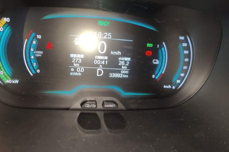 Used Chery QQ Little Ant 2022 Sweet Pink Edition Half-Sugar Version 3-Cell Lithium 30kW 301km