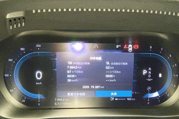 Used Volvo XC60 2022 B5 4x4 Zhiyi Luxury Edition
