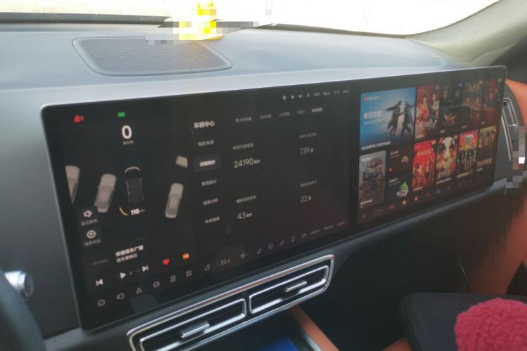 Used Li Auto L8 2023 Air model
