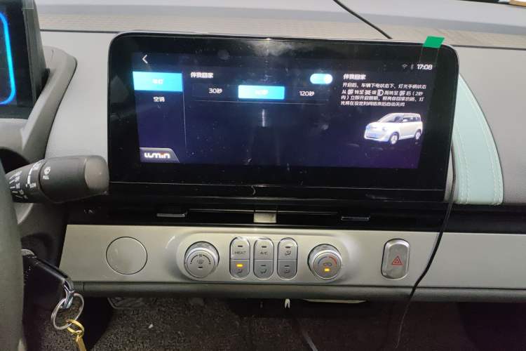 Used CHANGAN NEVO Lumin 2024 130km Qingyue Version Audio And AC Panel